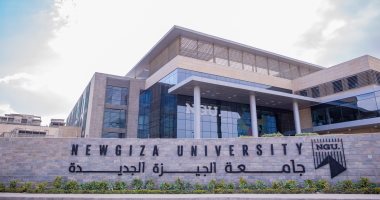 تنسيق كلية الطب في جامعة الجيزة الجديدة 2023