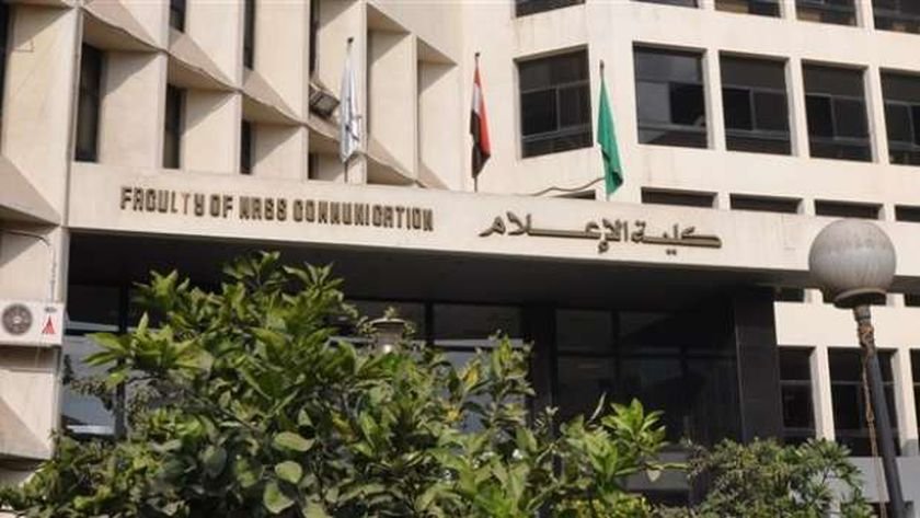 كليات تقبل 70% أدبي 2023
