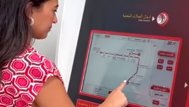 اماكن حجز تذاكر القطارات بالدفع الإلكتروني الوسطي