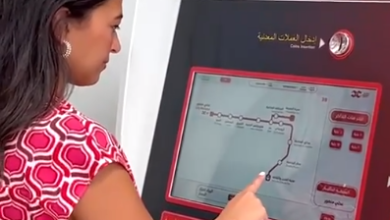 حجز تذاكر القطارات