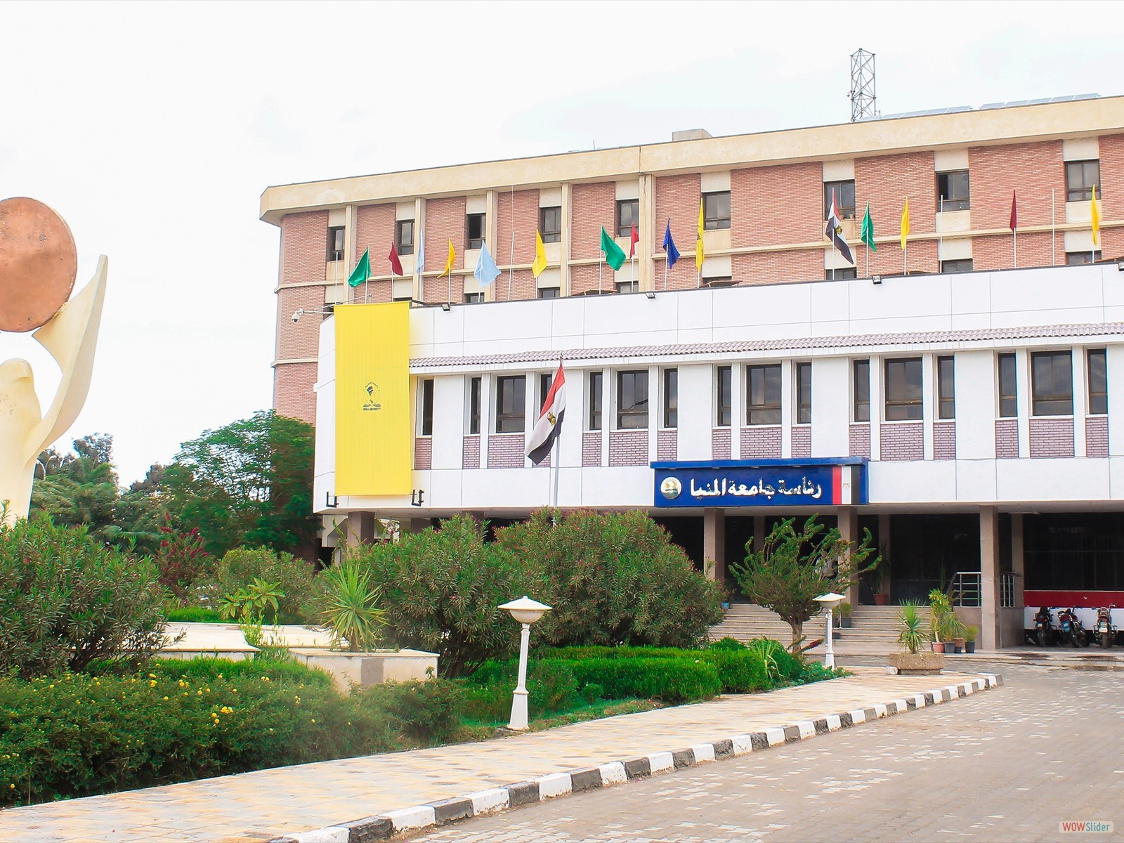 مؤشرات تنسيق جامعة المنيا .. جميع الكليات لطلاب الثانوية العامة 2023