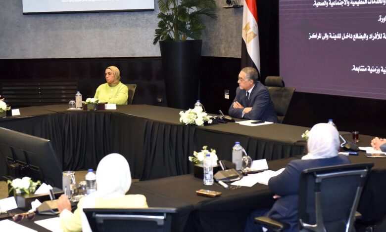 إقامة مدينة طربول بنظام المناطق الاستثمارية بتكلفة نصف تريليون جنيه