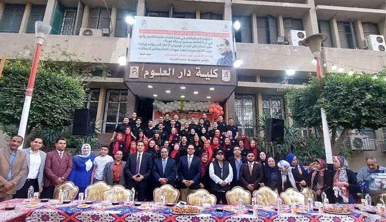 نتيجة تنسيق كلية دار العلوم المرحلة الثانية