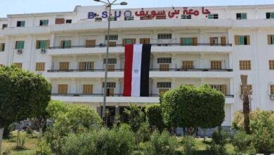 مواعيد التقديم في المدن الجامعية جامعة بني سويف