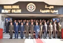 الكلية التكنولوجية العسكرية شروط القبول 2023