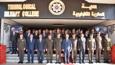 الكلية التكنولوجية العسكرية شروط القبول 2023