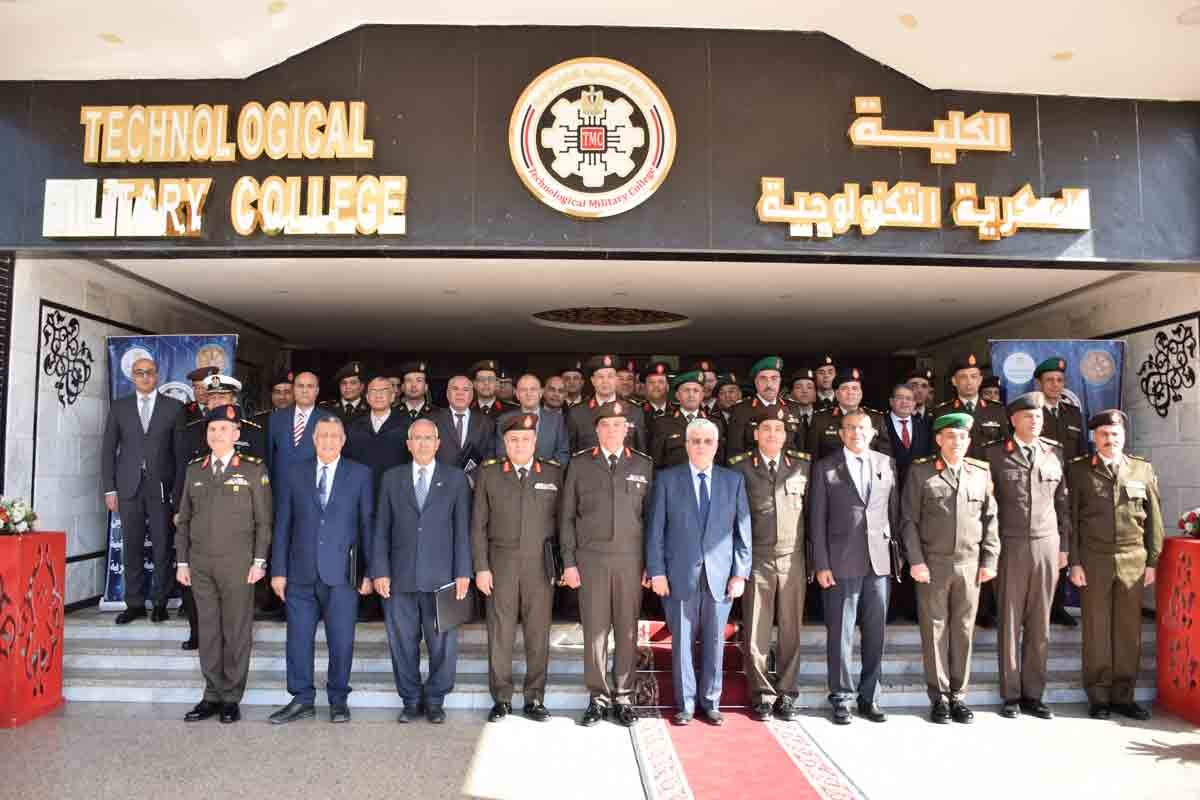 الكلية التكنولوجية العسكرية شروط القبول 2023