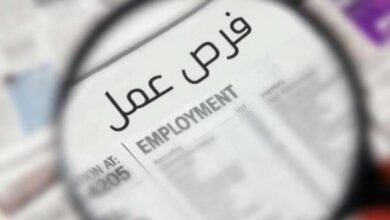 وظائف شركة سسكوترانس للوجيستيات المتطورة