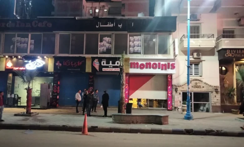 مواعيد غلق وفتح المقاهي والورش والمحلات في محافظة مطروح