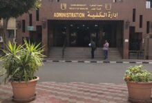 نتيجة تنسيق كلية الطب جامعة القاهرة 2023