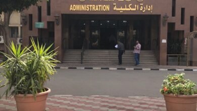 نتيجة تنسيق كلية الطب جامعة القاهرة 2023