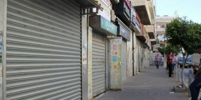 مواعيد غلق وفتح المقاهي والورش والمحلات في محافظة سوهاج