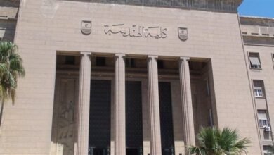 تنسيق كلية الهندسة في جامعة بني سويف الأهلية 2023