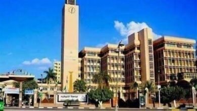 شروط التقديم في المدن الجامعية في جامعة المنوفية