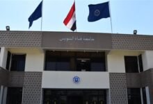 رابط التحصيل الالكتروني جامعة قناة السويس