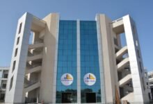 شروط التقديم في المدن الجامعية في جامعة دمياط