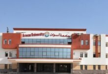 شروط التقديم في المدن الجامعية في جامعة أسوان