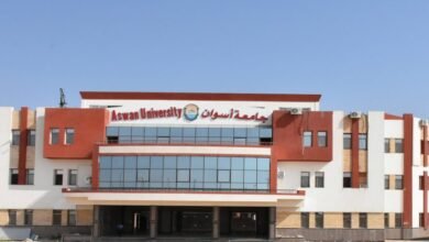 شروط التقديم في المدن الجامعية في جامعة أسوان