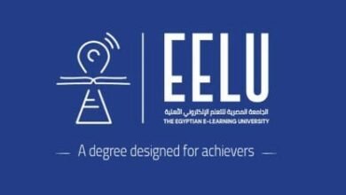 تنسيق كلية طب الأسنان في الجامعة المصرية للتعلم الإلكتروني 2023