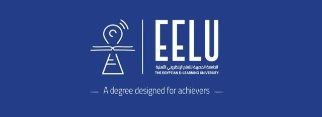 تنسيق كلية طب الأسنان في الجامعة المصرية للتعلم الإلكتروني 2023