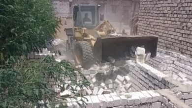 ازاله التعديات