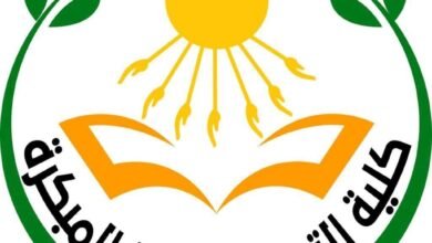 كليات تقبل 70% علمي علوم 2023