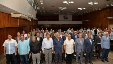 محافظة أسيوط