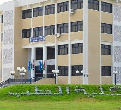 تنسيق كلية الطب في جامعة المصرية للتعلم الإلكتروني 2023