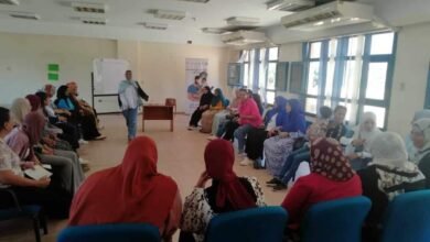 القومي للمرأة