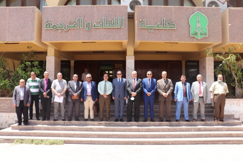 تنسيق كلية اللغات والترجمه في الجامعة الفرنسية بالقاهرة 2023