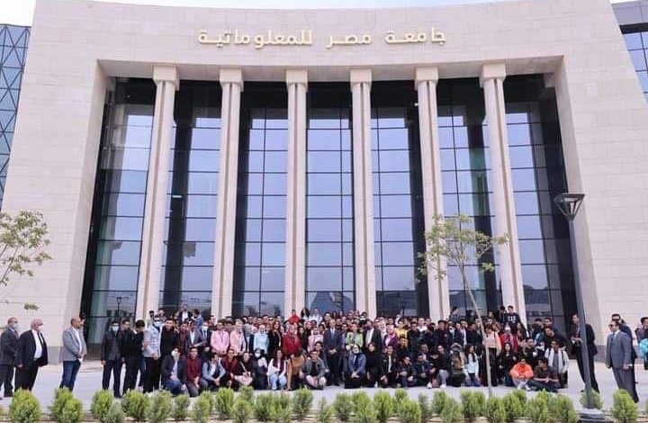تنسيق كلية التكنولوجيا الحيوية في جامعة مصر للمعلوماتية الأهلية 2023
