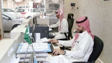 شروط الحصول على وثيقة العمل الحر في السعودية