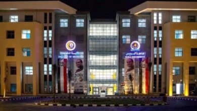 نتيجة تنسيق كلية الطب جامعة السويس 2023