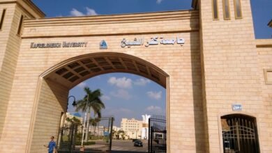 نتيجة تنسيق كلية الهندسة جامعة كفر الشيخ 2023
