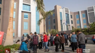  تنسيق كلية الطب البيطري في جامعة مايو 2023 