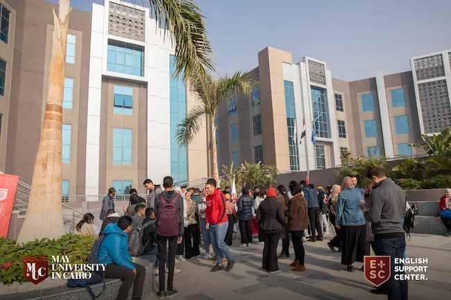 تنسيق كلية الطب البيطري في جامعة مايو 2023