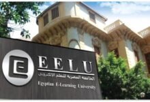 تنسيق كلية الصيدلة في الجامعة المصرية للتعلم الإلكتروني 2023