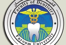 نتيجة تنسيق كلية طب الأسنان المرحلة الثانية
