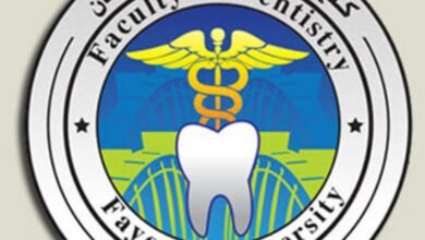نتيجة تنسيق كلية طب الأسنان المرحلة الثانية
