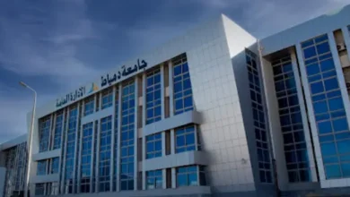 نتيجة تنسيق كلية الهندسة جامعة  دمياط  2023