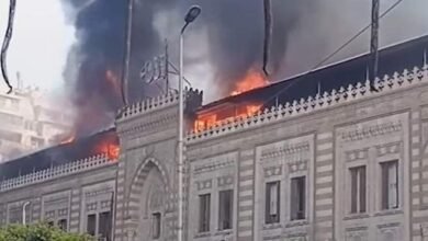 حريق وزارة الأوقاف