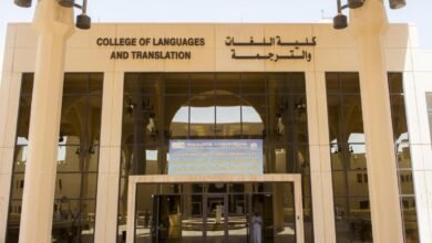 تنسيق كلية اللغات والترجمه في جامعة شرق بورسعيد الأهلية 2023