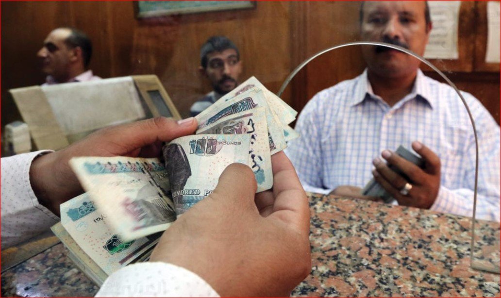 موعد صرف معاشات سبتمبر 2023