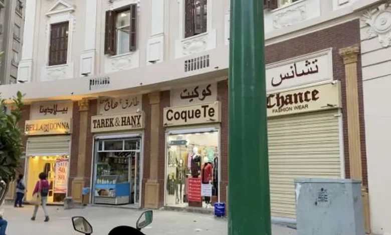 مواعيد غلق وفتح المقاهي والورش والمحلات في محافظة الوادي الجديد