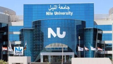 تنسيق كلية الصيدلة في جامعة النيل الأهلية 2023