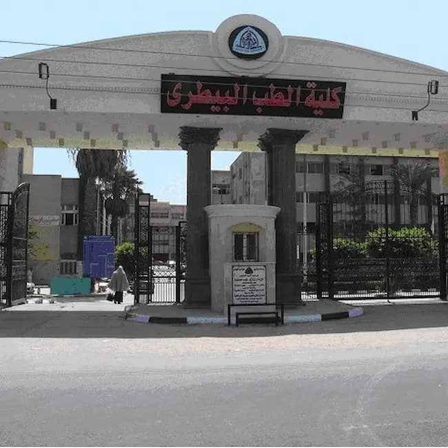 تنسيق كلية الطب البيطري في الجامعات الأهلية الجديدة 2023