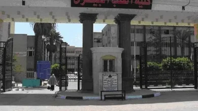 تنسيق كلية الطب البيطري في جامعة النيل الأهلية 2023