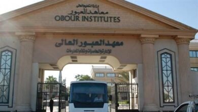 مصروفات معهد العبور العالي للهندسة والتكنولوجيا 2023