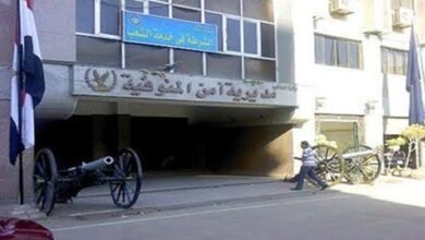 حركة تنقلات مديرية أمن المنوفية 2023