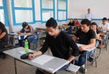 موعد تنسيق الدبلومات الفنية 2023 في البحيرة